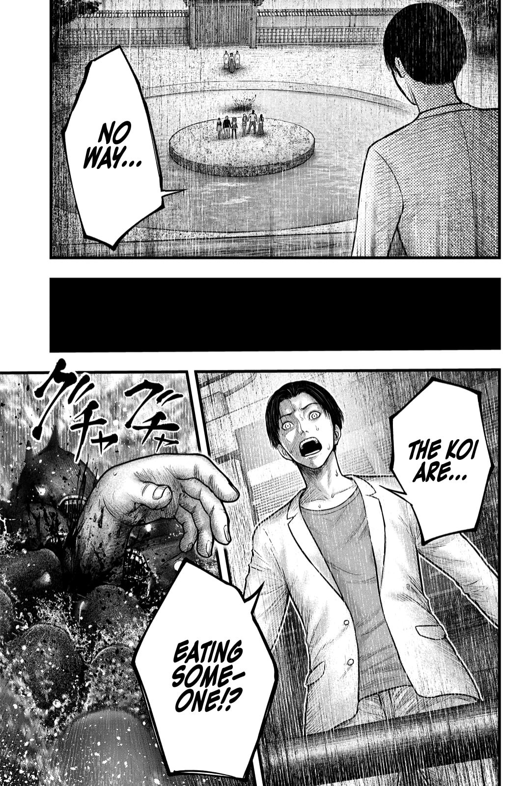 Nishikigoi Chapter 3 page 2 - 