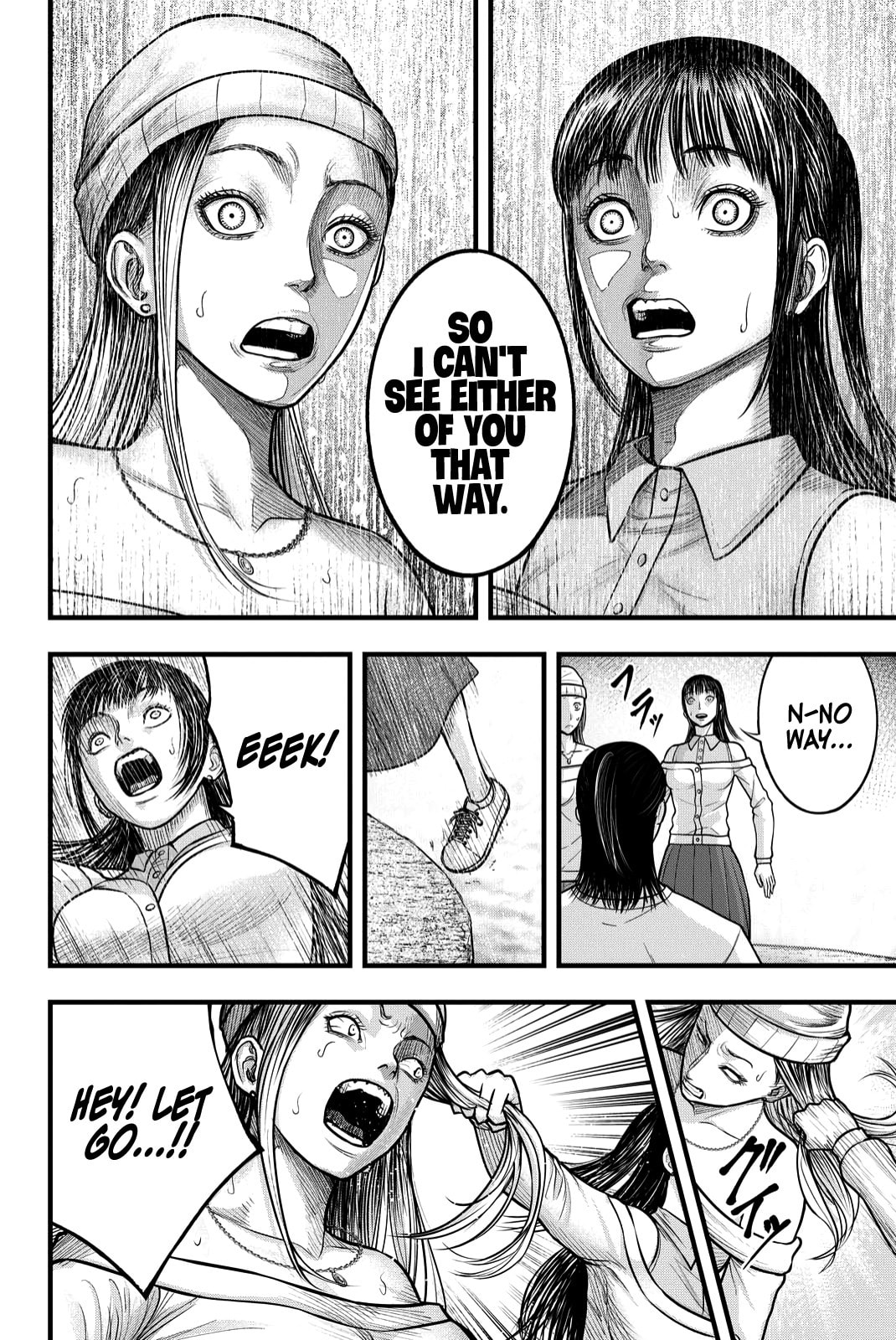 Nishikigoi Chapter 3 page 11 - 