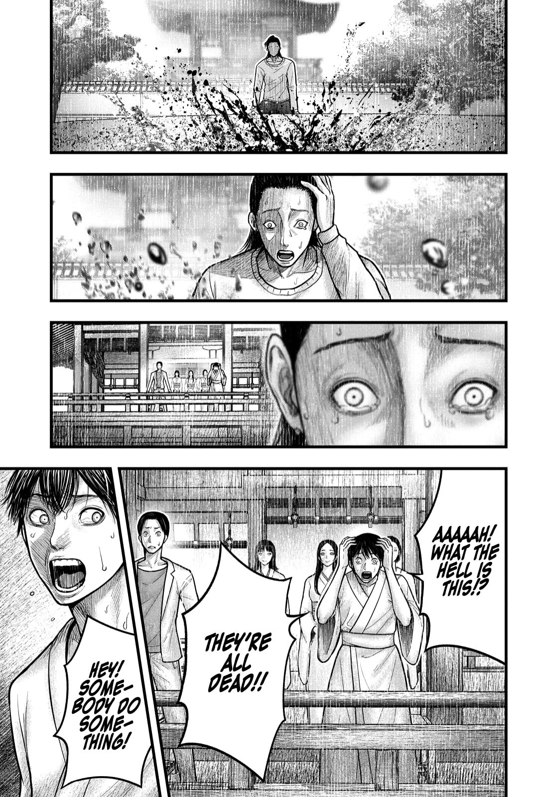 Nishikigoi Chapter 3 page 14 - 