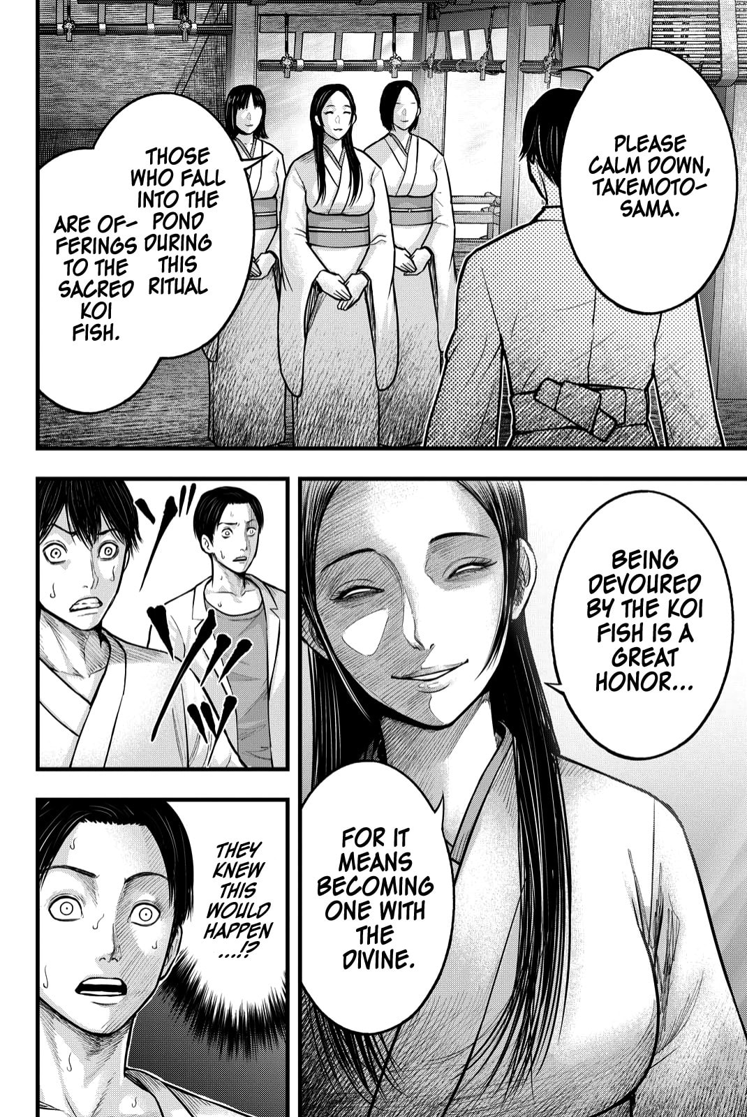 Nishikigoi Chapter 3 page 15 - 