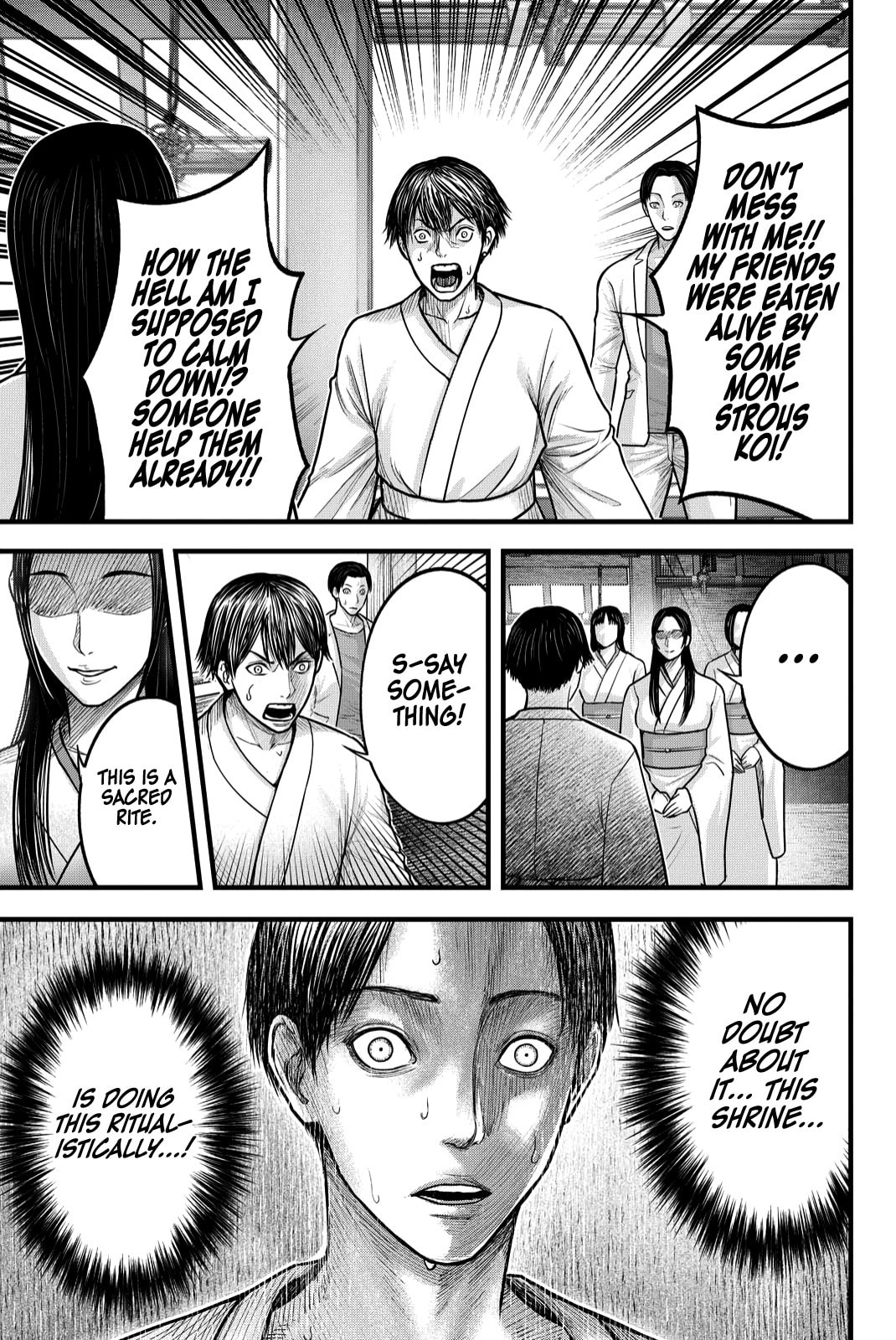Nishikigoi Chapter 3 page 16 - 