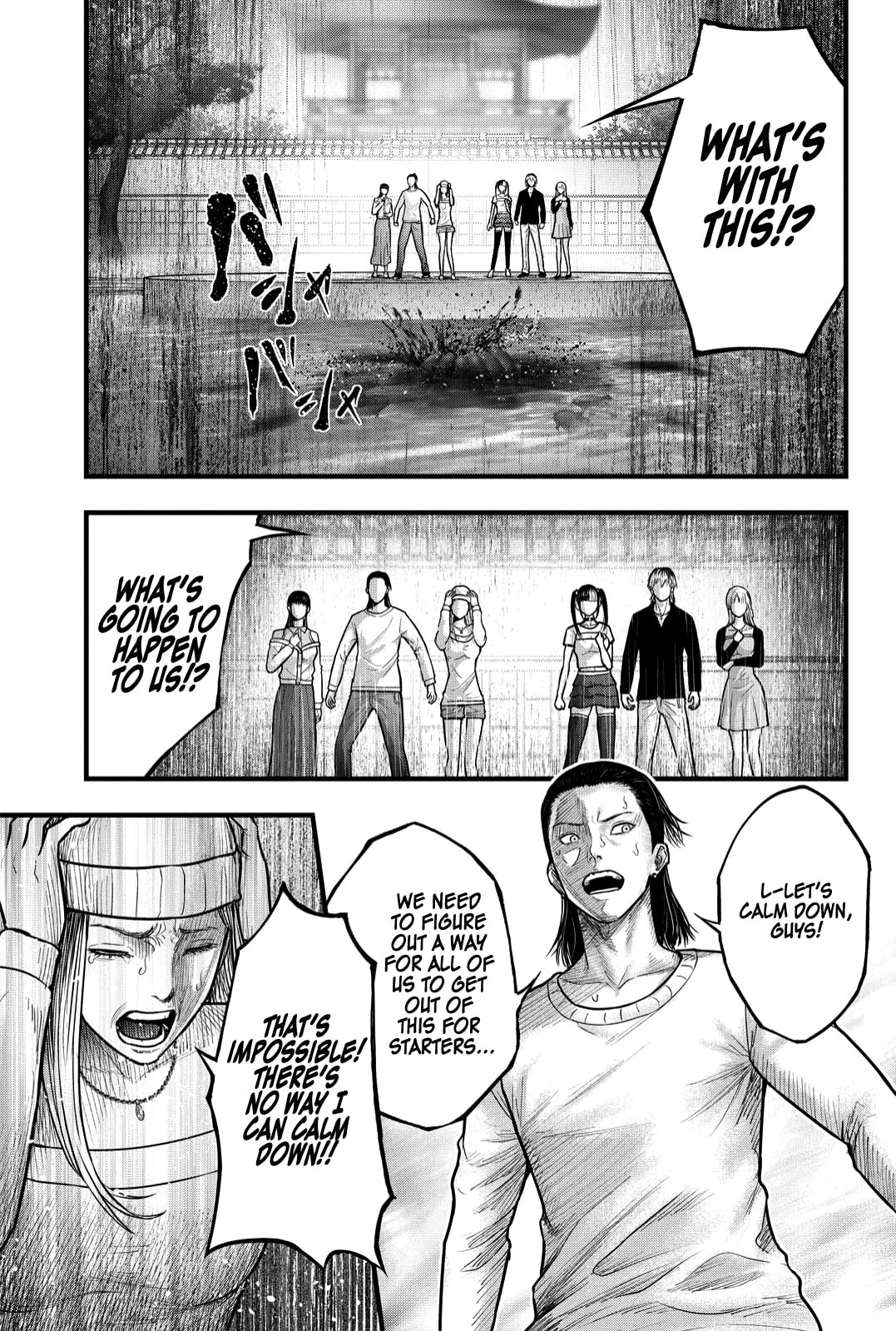 Nishikigoi Chapter 3 page 4 - 