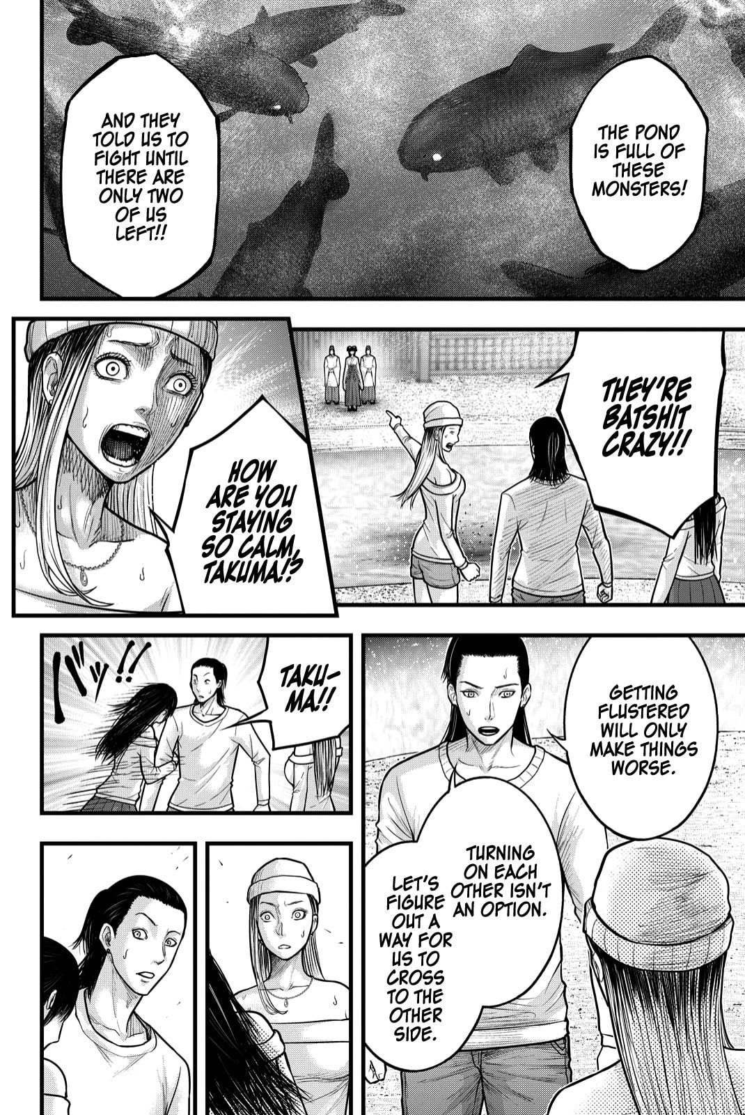 Nishikigoi Chapter 3 page 5 - 