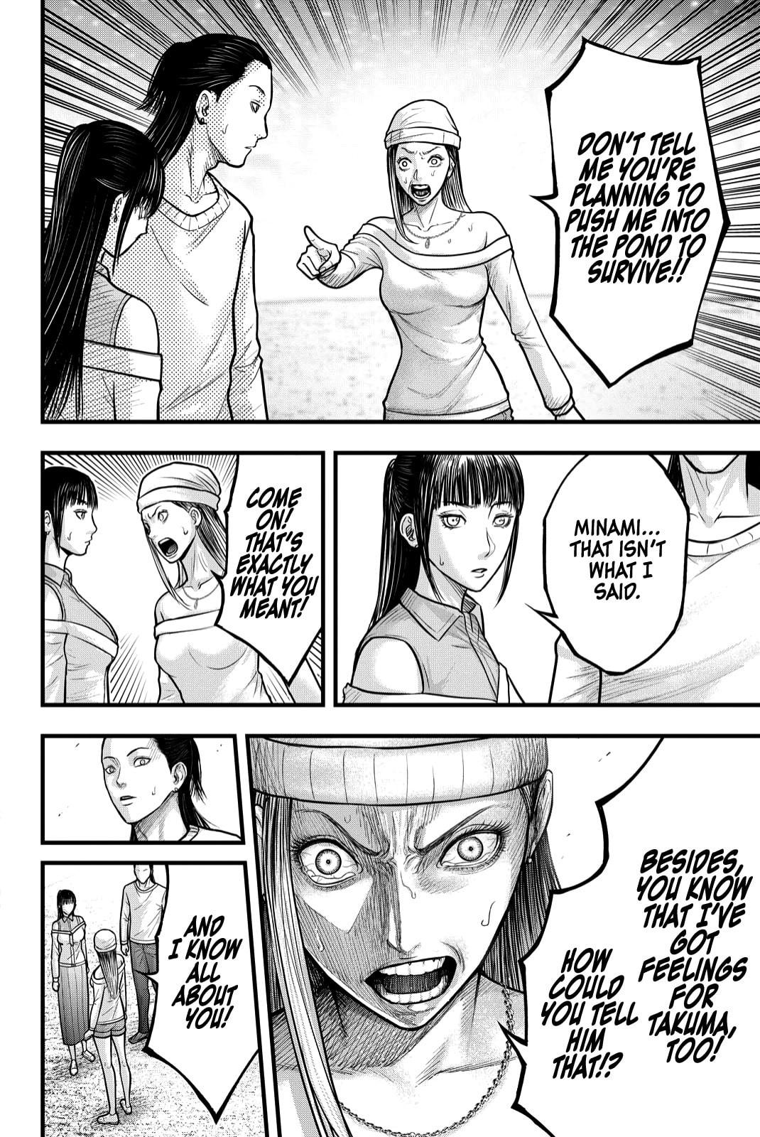 Nishikigoi Chapter 3 page 7 - 