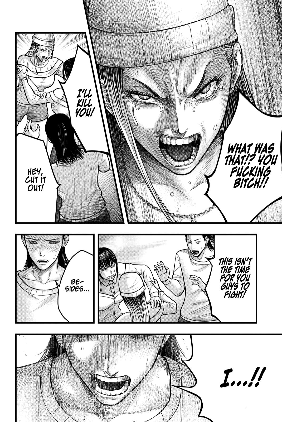 Nishikigoi Chapter 3 page 9 - 