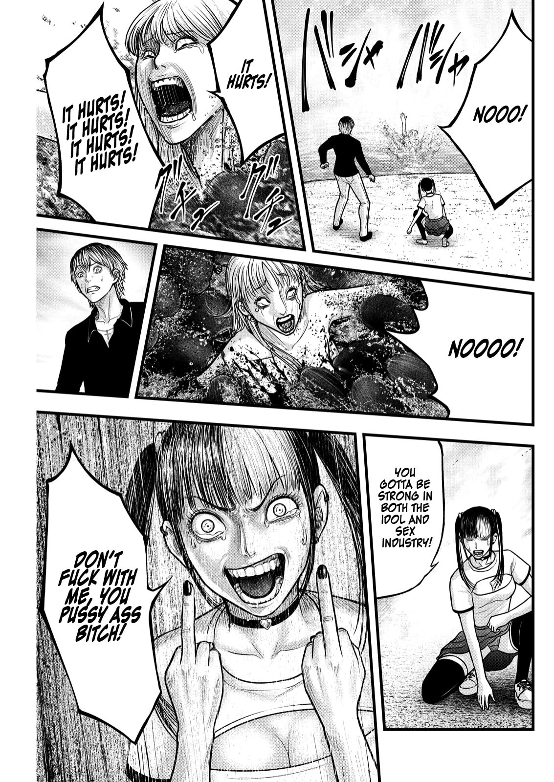 Nishikigoi Chapter 4 page 12 - 