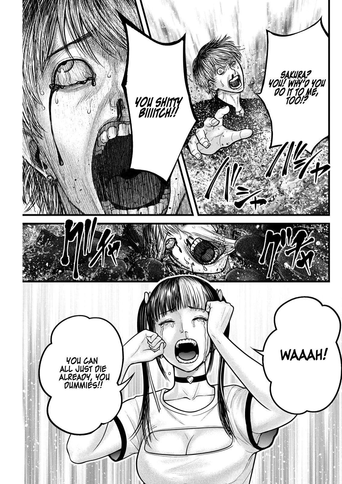 Nishikigoi Chapter 4 page 14 - 