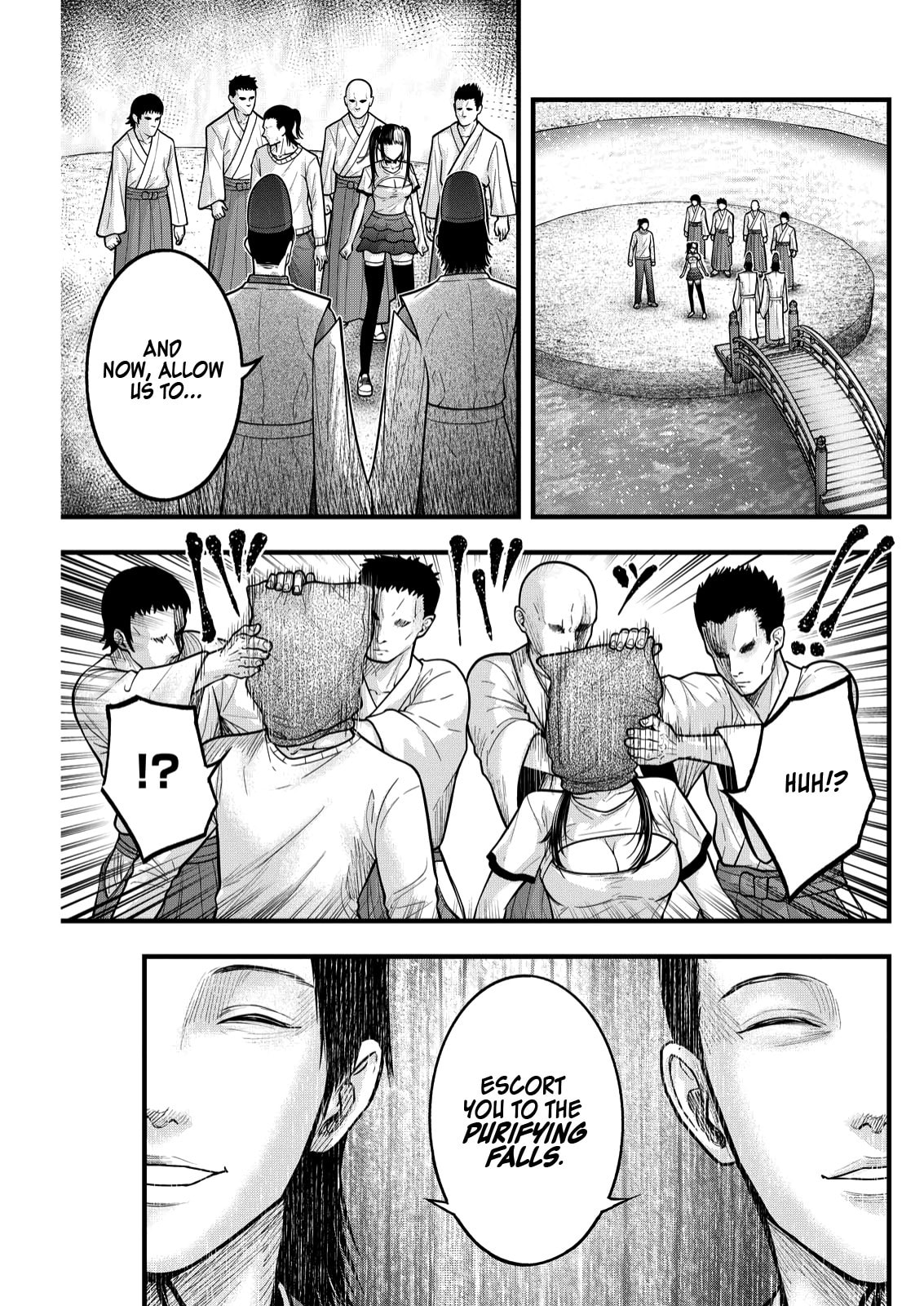 Nishikigoi Chapter 4 page 16 - 