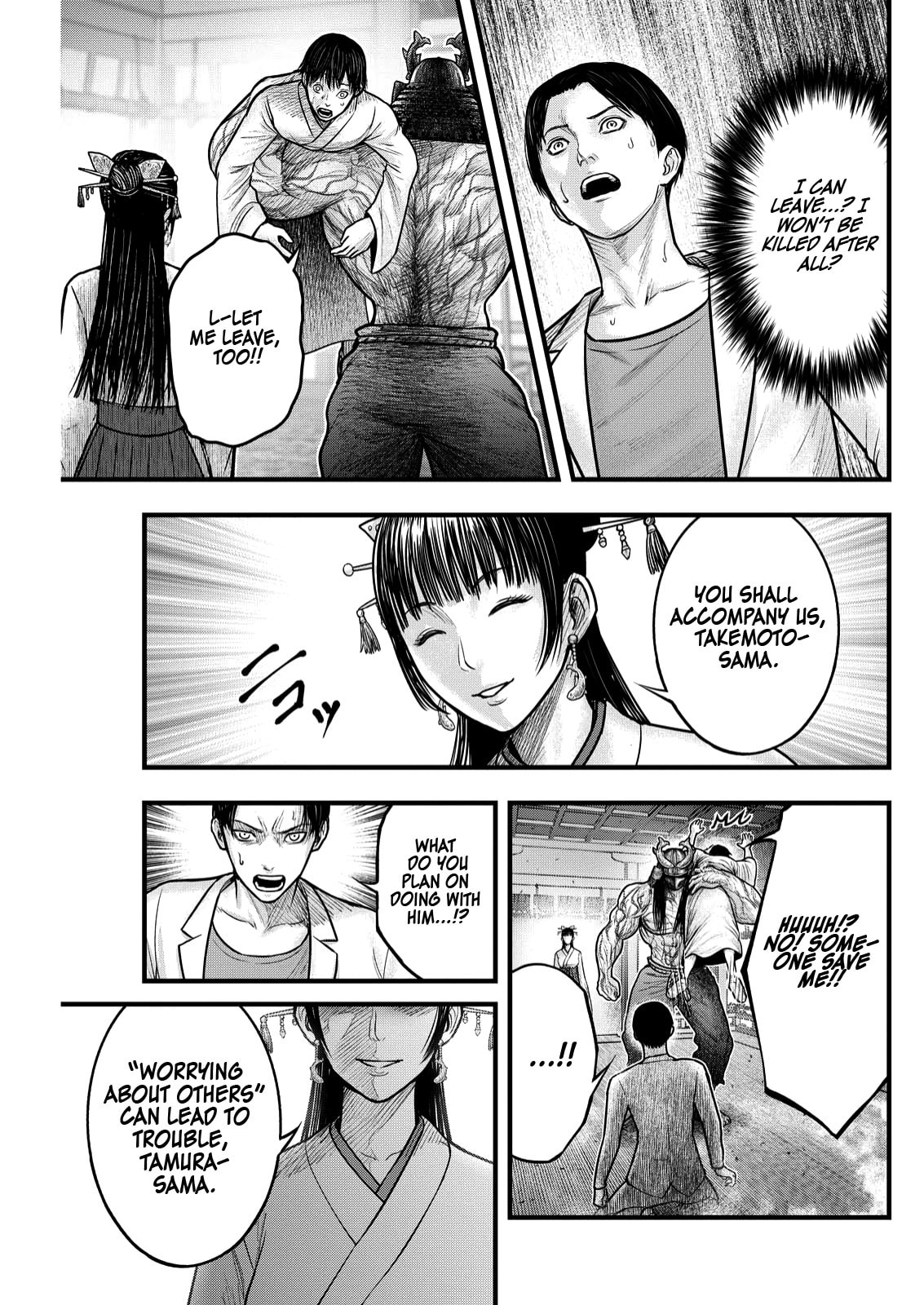 Nishikigoi Chapter 4 page 20 - 