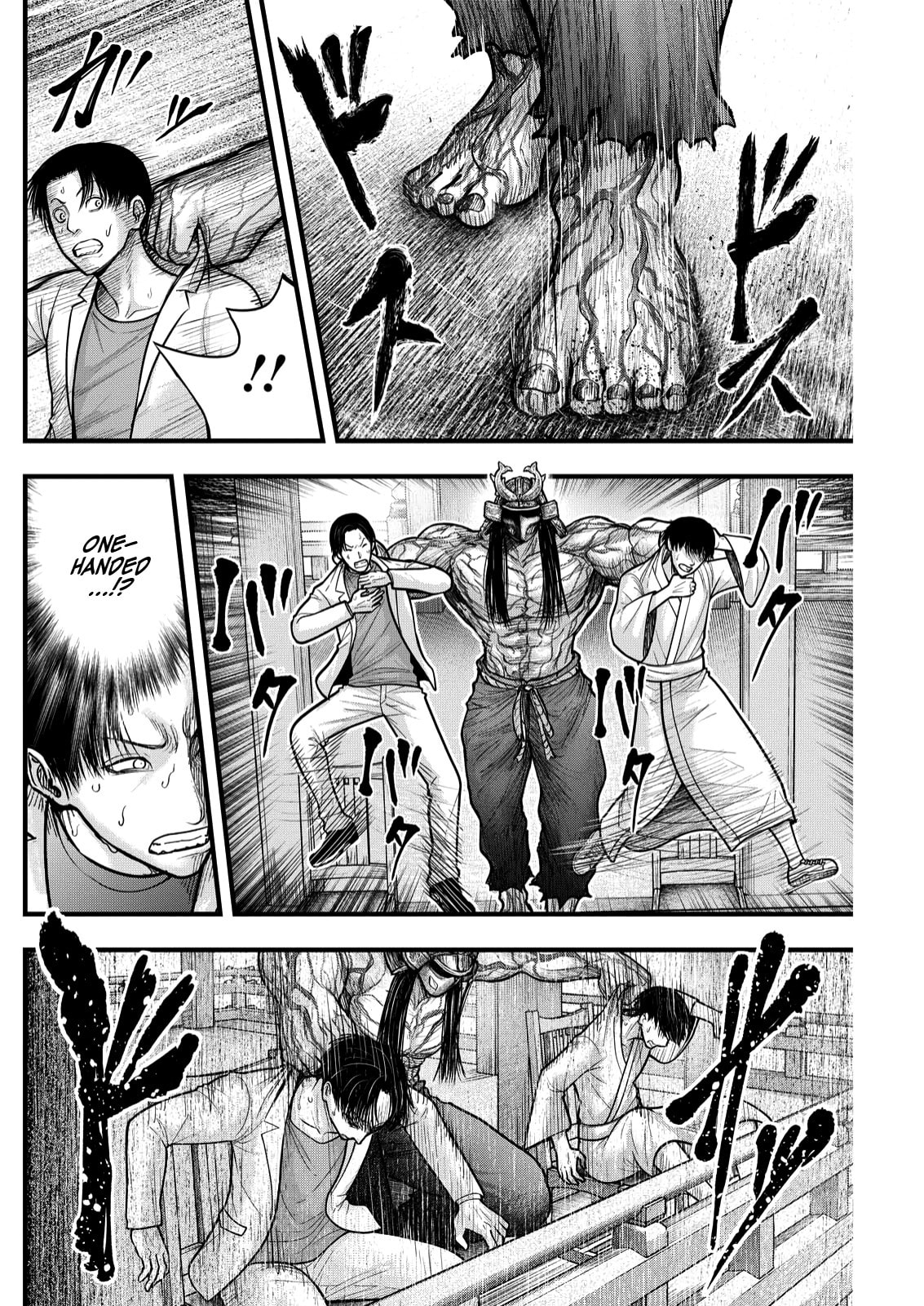 Nishikigoi Chapter 4 page 3 - 