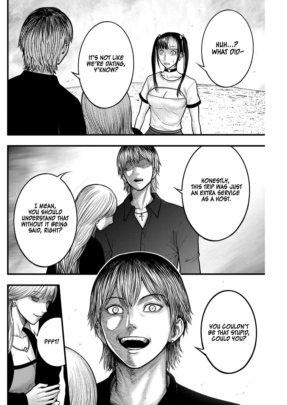 Nishikigoi Chapter 4 page 7 - 