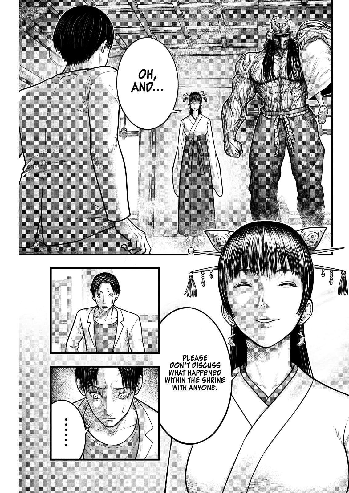 Nishikigoi Chapter 5 page 2 - 