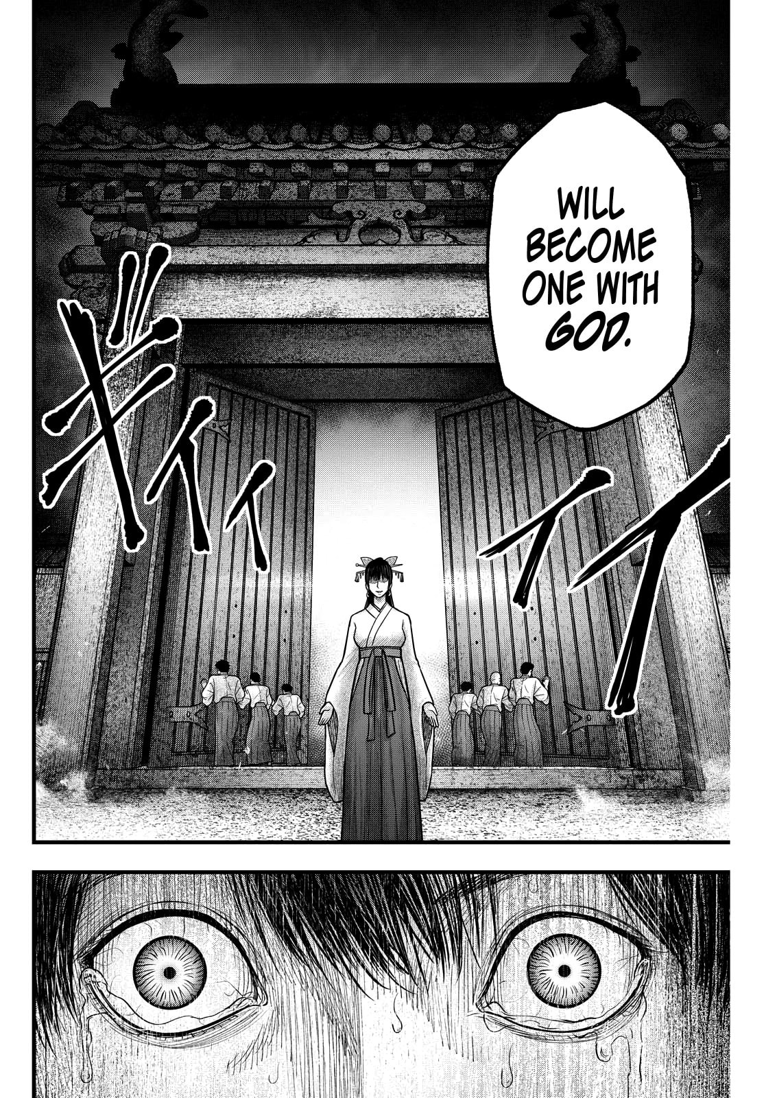 Nishikigoi Chapter 5 page 17 - 