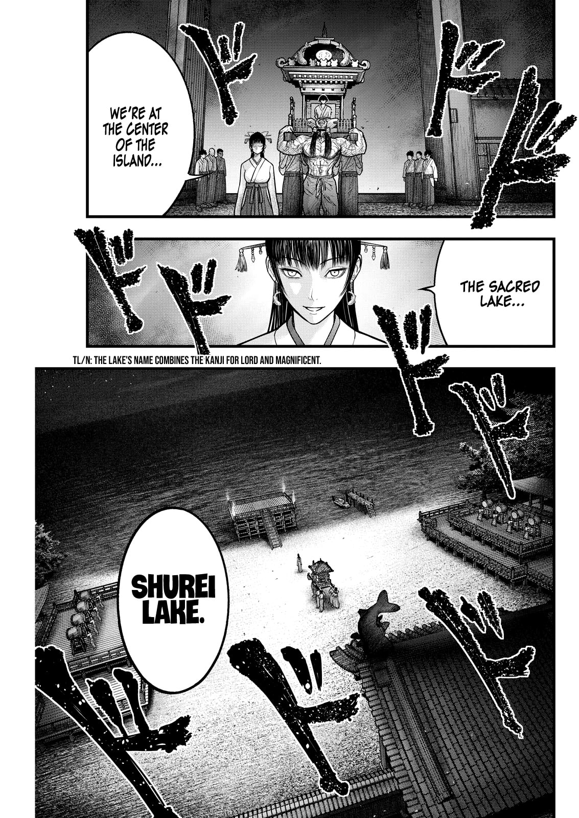 Nishikigoi Chapter 6 page 1 - 