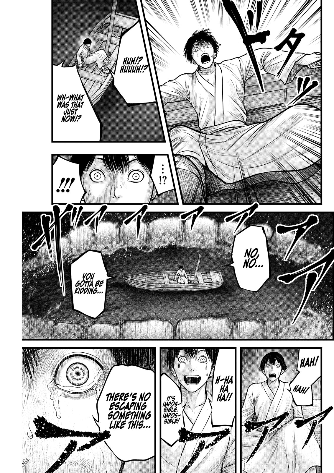 Nishikigoi Chapter 6 page 13 - 