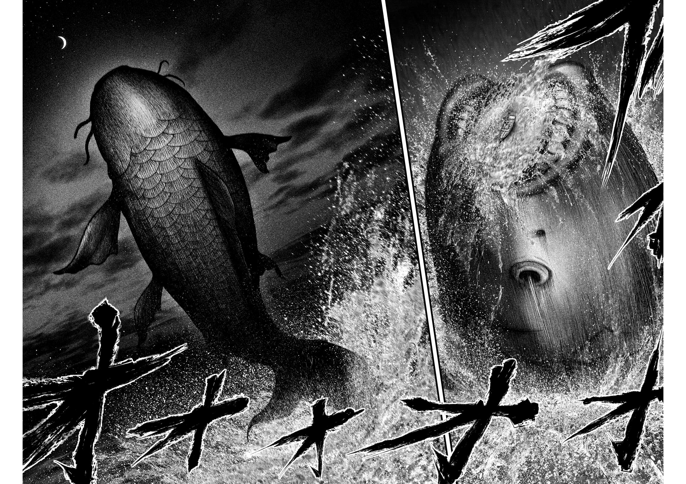 Nishikigoi Chapter 6 page 14 - 