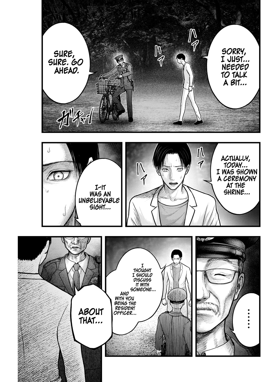 Nishikigoi Chapter 6 page 16 - 