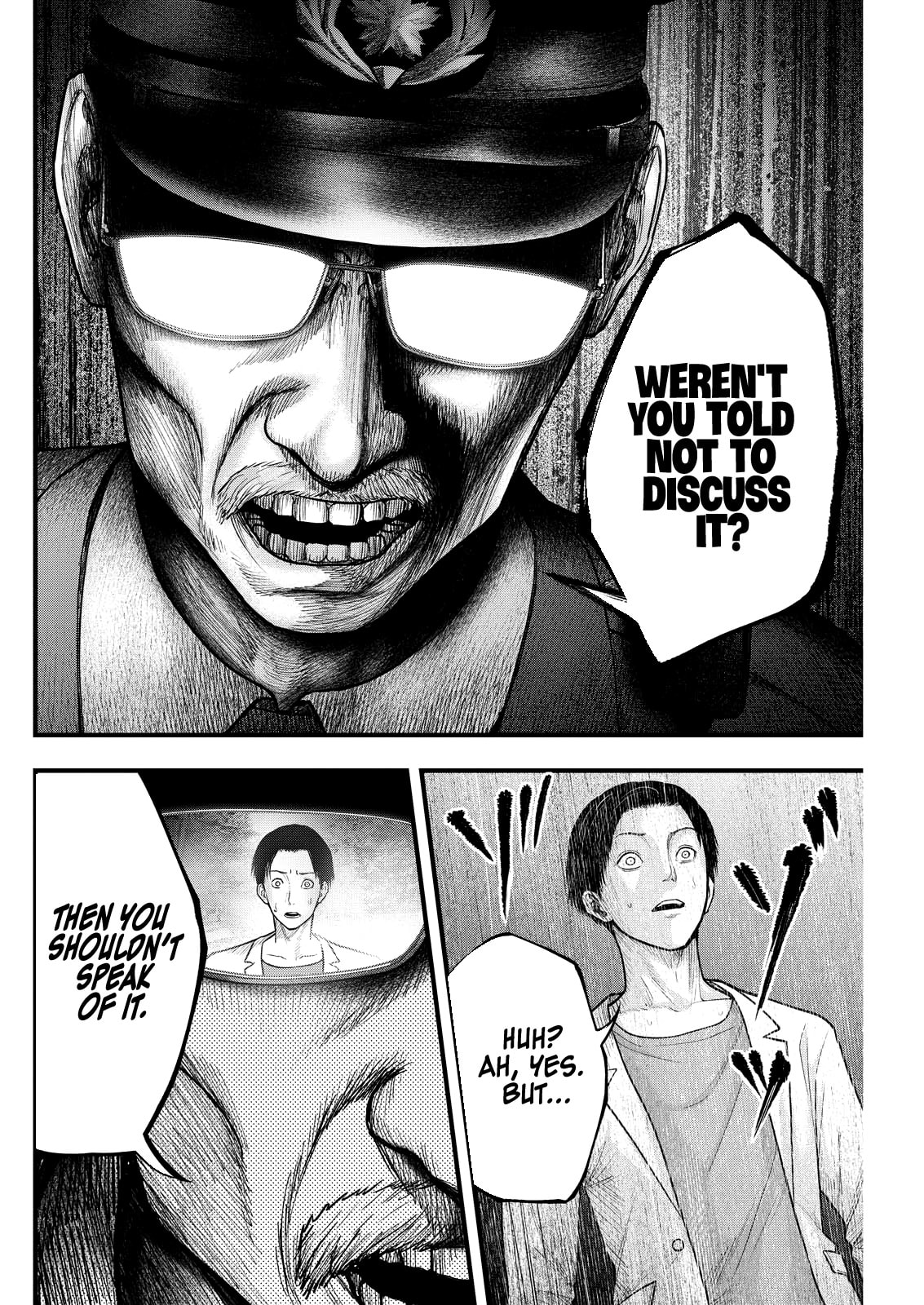 Nishikigoi Chapter 6 page 17 - 