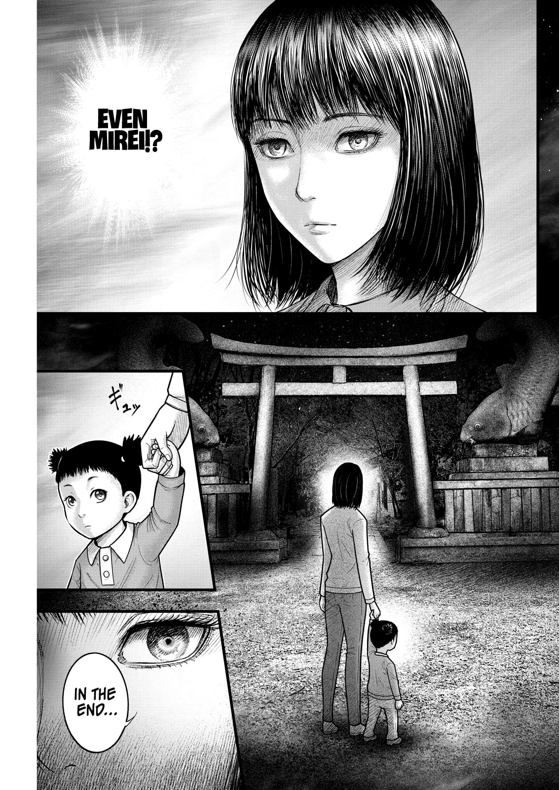 Nishikigoi Chapter 6 page 20 - 