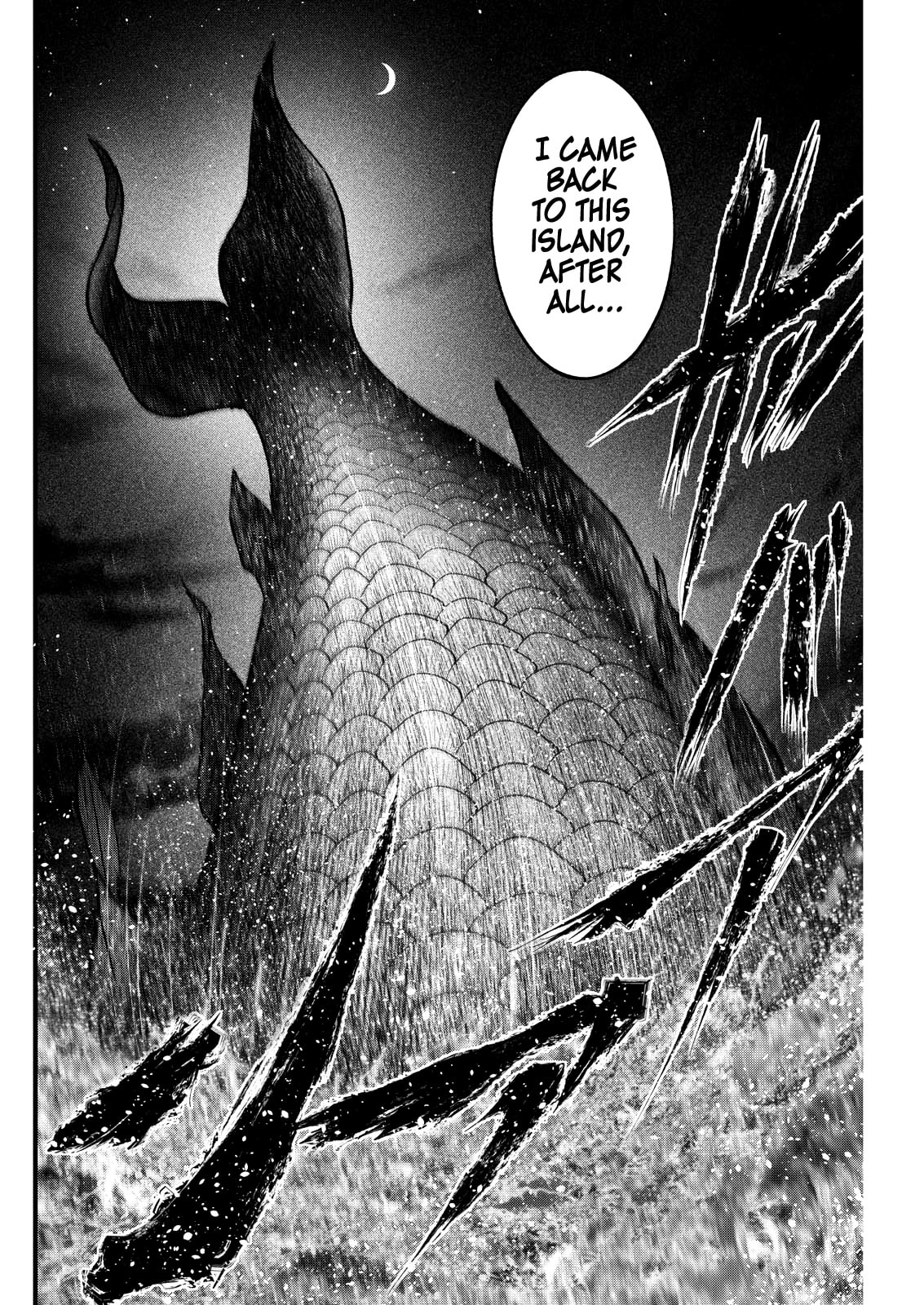 Nishikigoi Chapter 6 page 21 - 