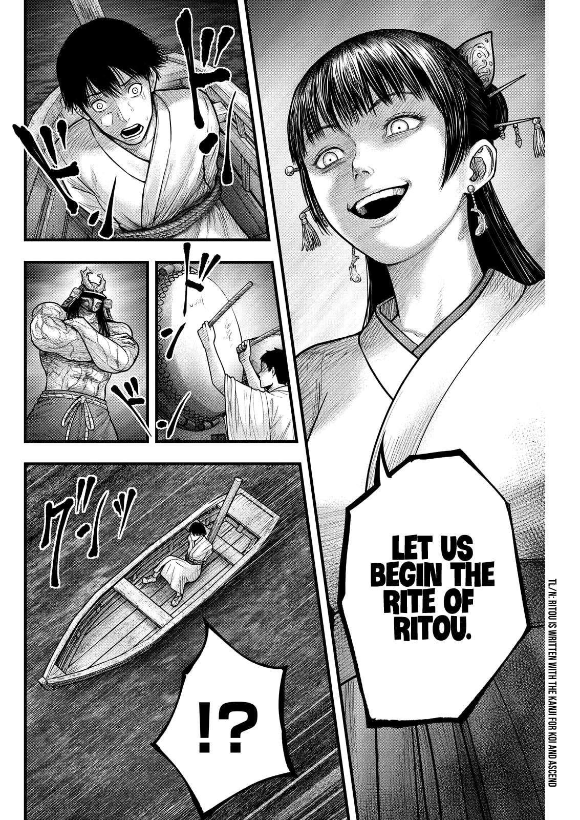Nishikigoi Chapter 6 page 4 - 