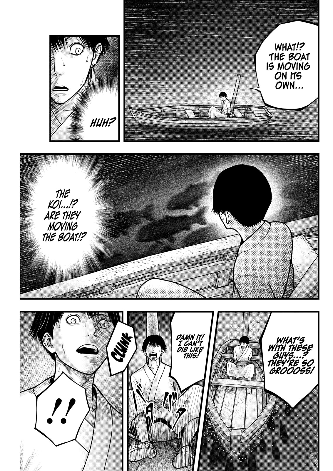 Nishikigoi Chapter 6 page 5 - 