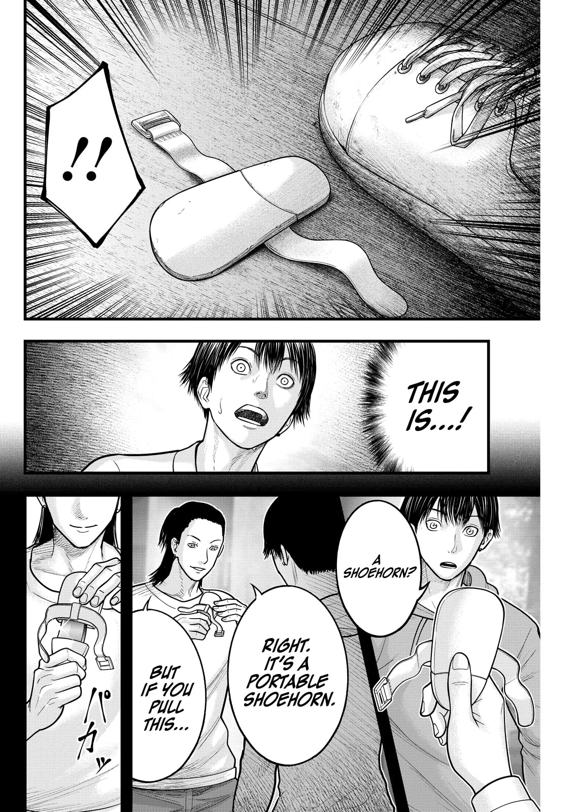 Nishikigoi Chapter 6 page 6 - 