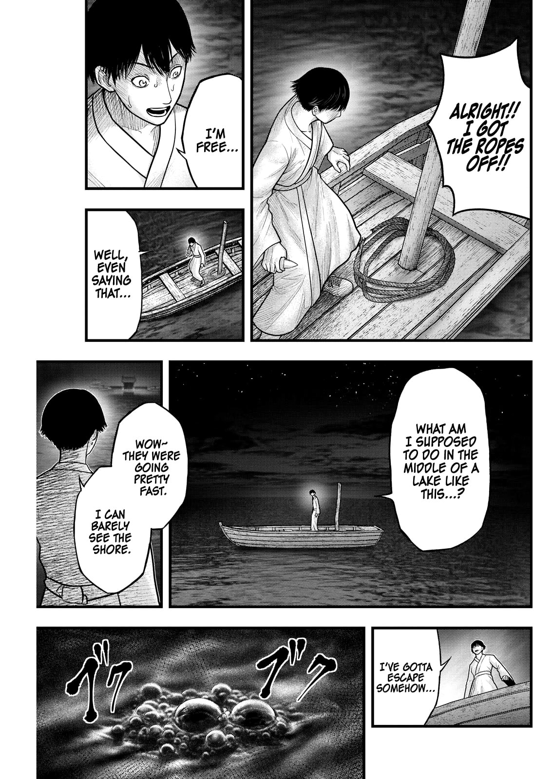 Nishikigoi Chapter 6 page 9 - 