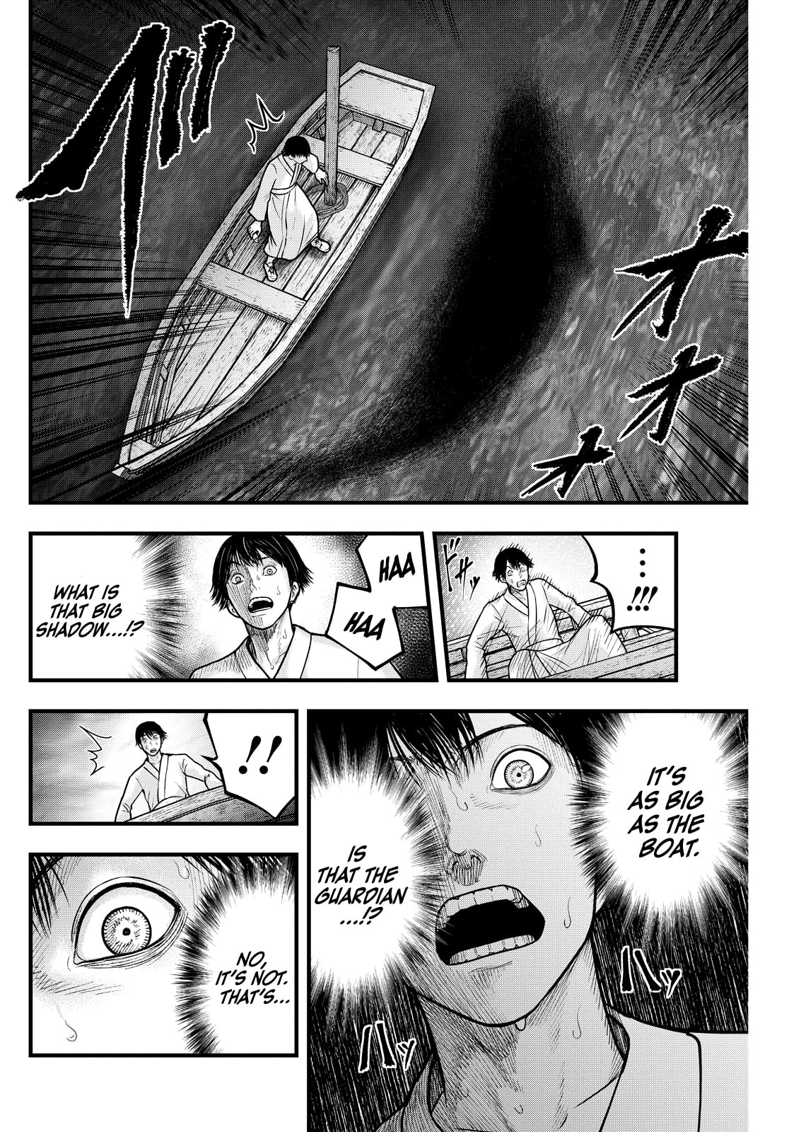 Nishikigoi Chapter 6 page 10 - 
