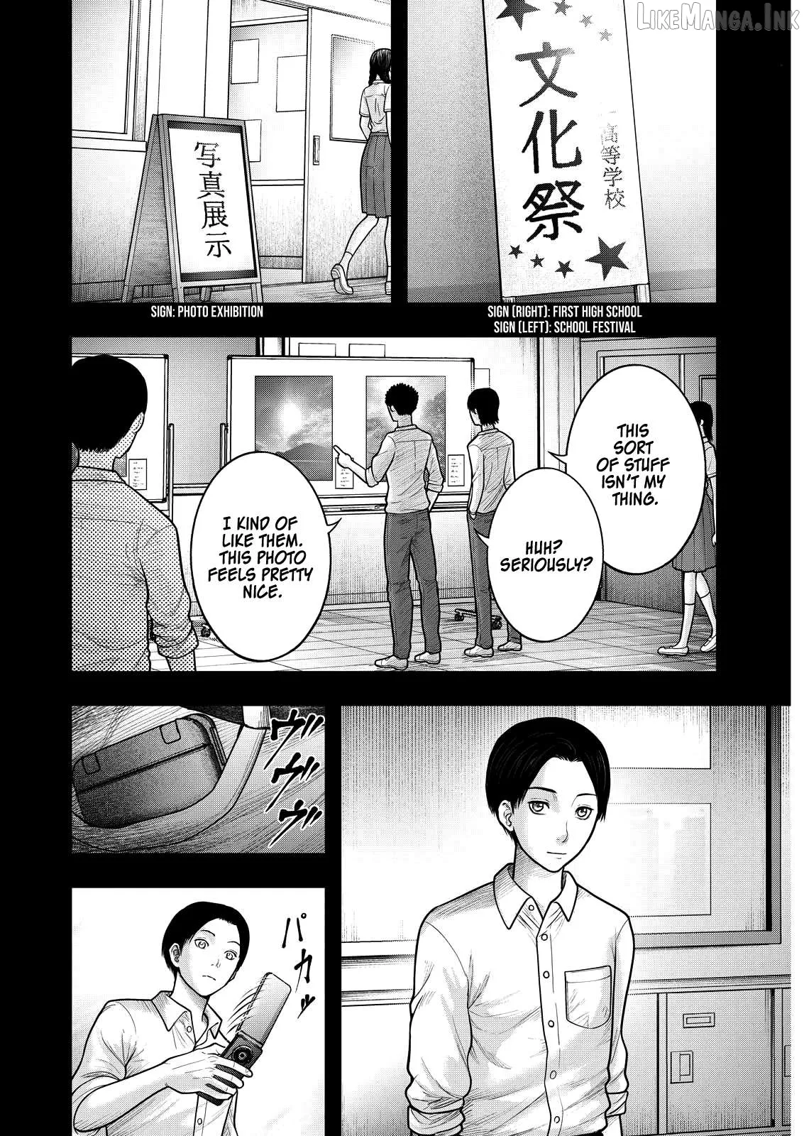 Nishikigoi Chapter 7 page 6 - 