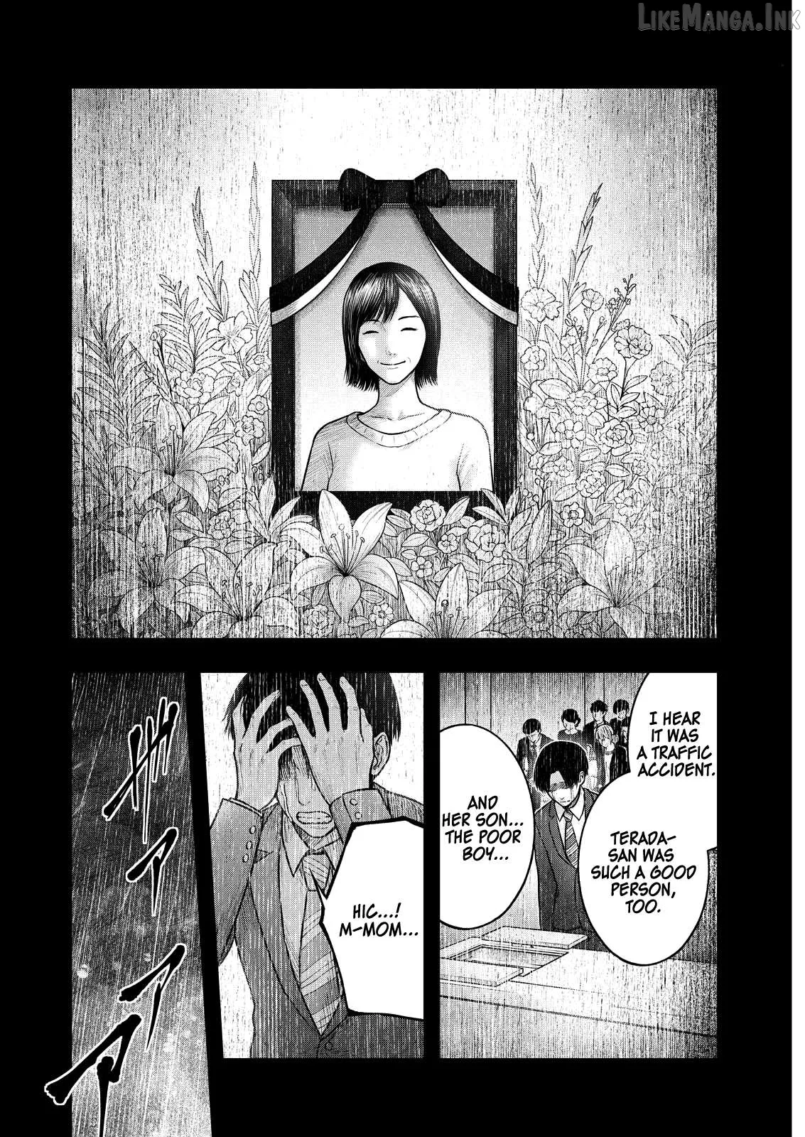 Nishikigoi Chapter 7 page 8 - 