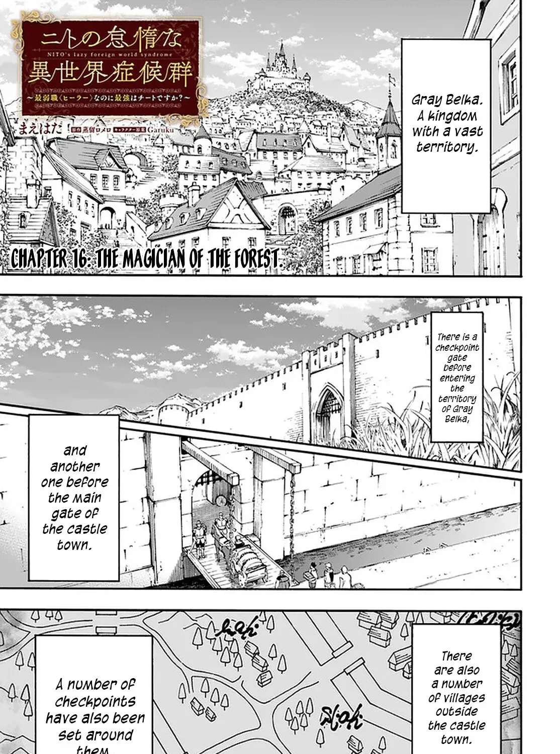 Nito no Taidana Isekai Shoukougun: Saijaku Shoku "Healer" nano ni Saikyou wa Cheat desu ka? Chapter 1.1 page 2 - 