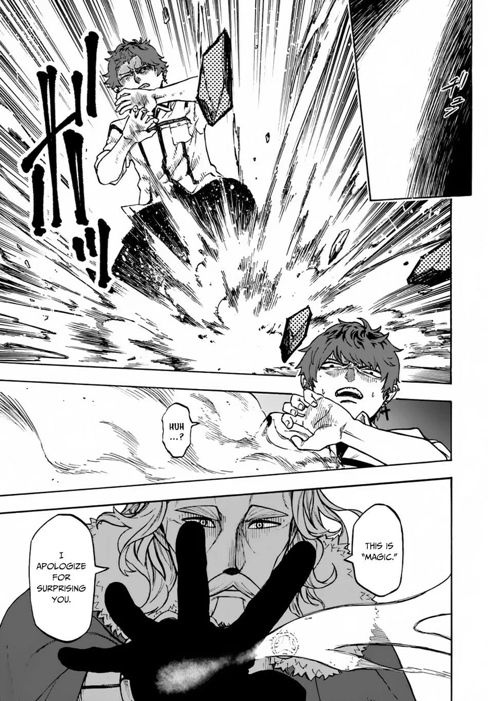Nito no Taidana Isekai Shoukougun: Saijaku Shoku "Healer" nano ni Saikyou wa Cheat desu ka? Chapter 1 page 17 - 