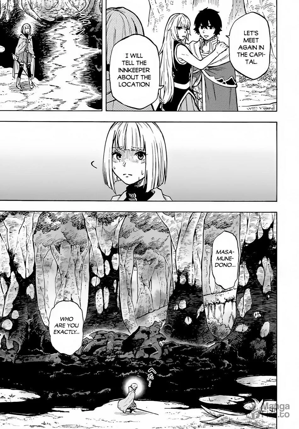 Nito no Taidana Isekai Shoukougun: Saijaku Shoku "Healer" nano ni Saikyou wa Cheat desu ka? Chapter 10 page 15 - 