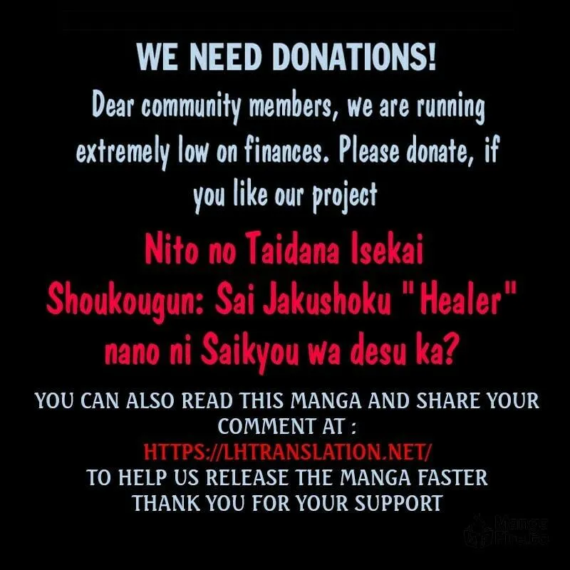Nito no Taidana Isekai Shoukougun: Saijaku Shoku "Healer" nano ni Saikyou wa Cheat desu ka? Chapter 10 page 33 - 