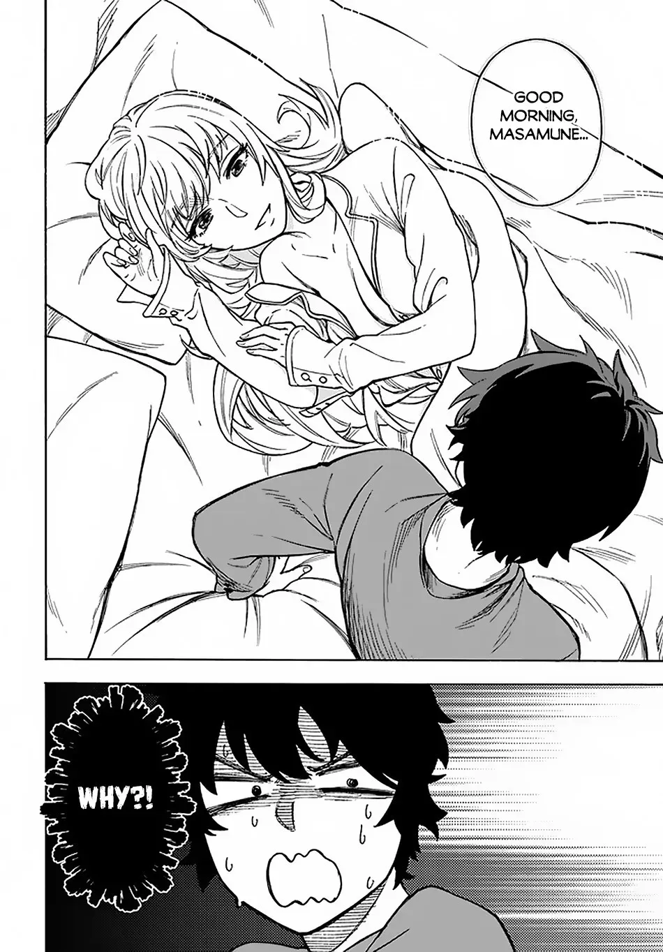 Nito no Taidana Isekai Shoukougun: Saijaku Shoku "Healer" nano ni Saikyou wa Cheat desu ka? Chapter 11.1 page 23 - 