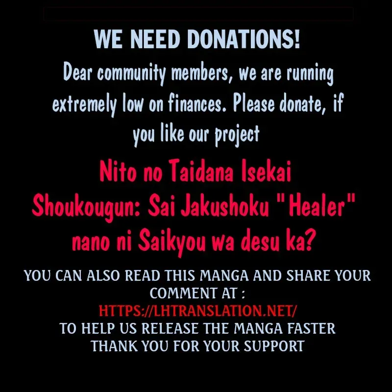 Nito no Taidana Isekai Shoukougun: Saijaku Shoku "Healer" nano ni Saikyou wa Cheat desu ka? Chapter 11.1 page 34 - 