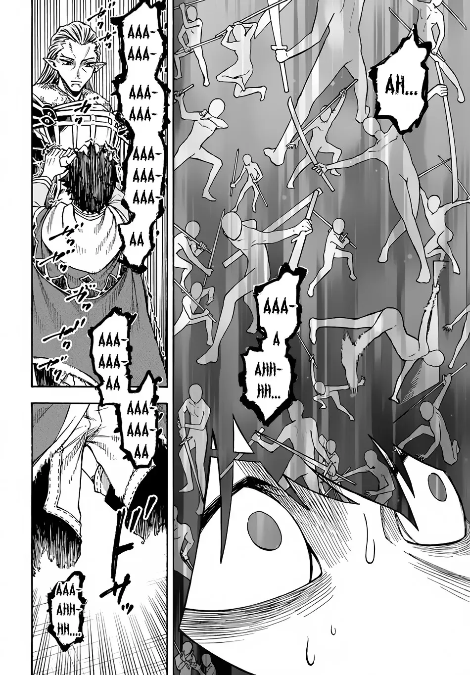 Nito no Taidana Isekai Shoukougun: Saijaku Shoku "Healer" nano ni Saikyou wa Cheat desu ka? Chapter 11.2 page 17 - 