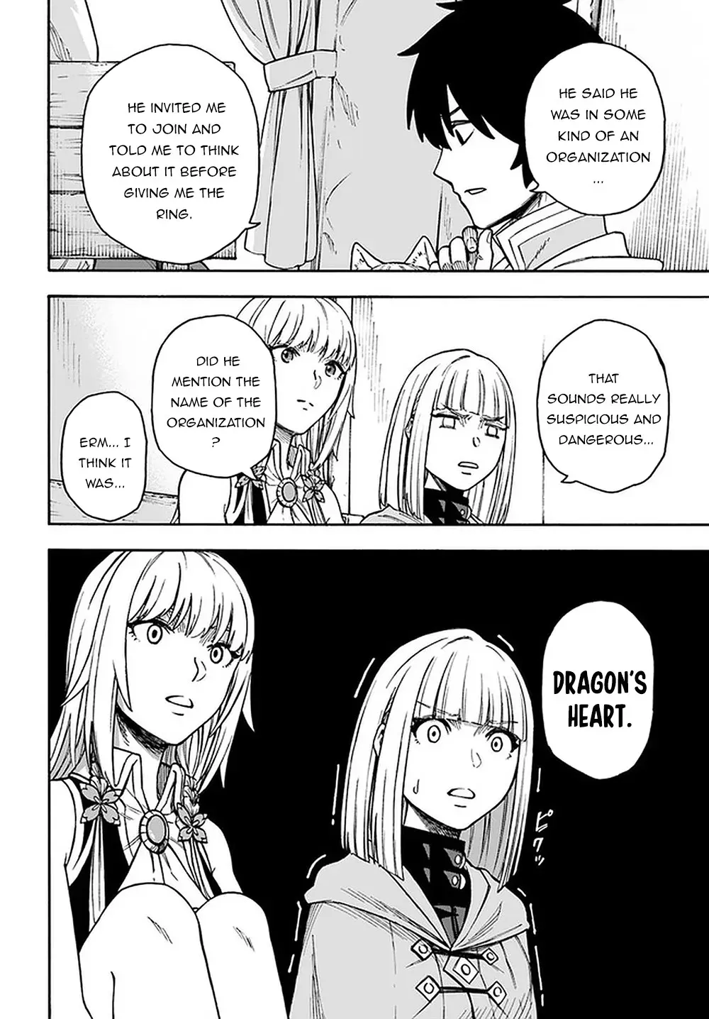 Nito no Taidana Isekai Shoukougun: Saijaku Shoku "Healer" nano ni Saikyou wa Cheat desu ka? Chapter 11.5 page 13 - 