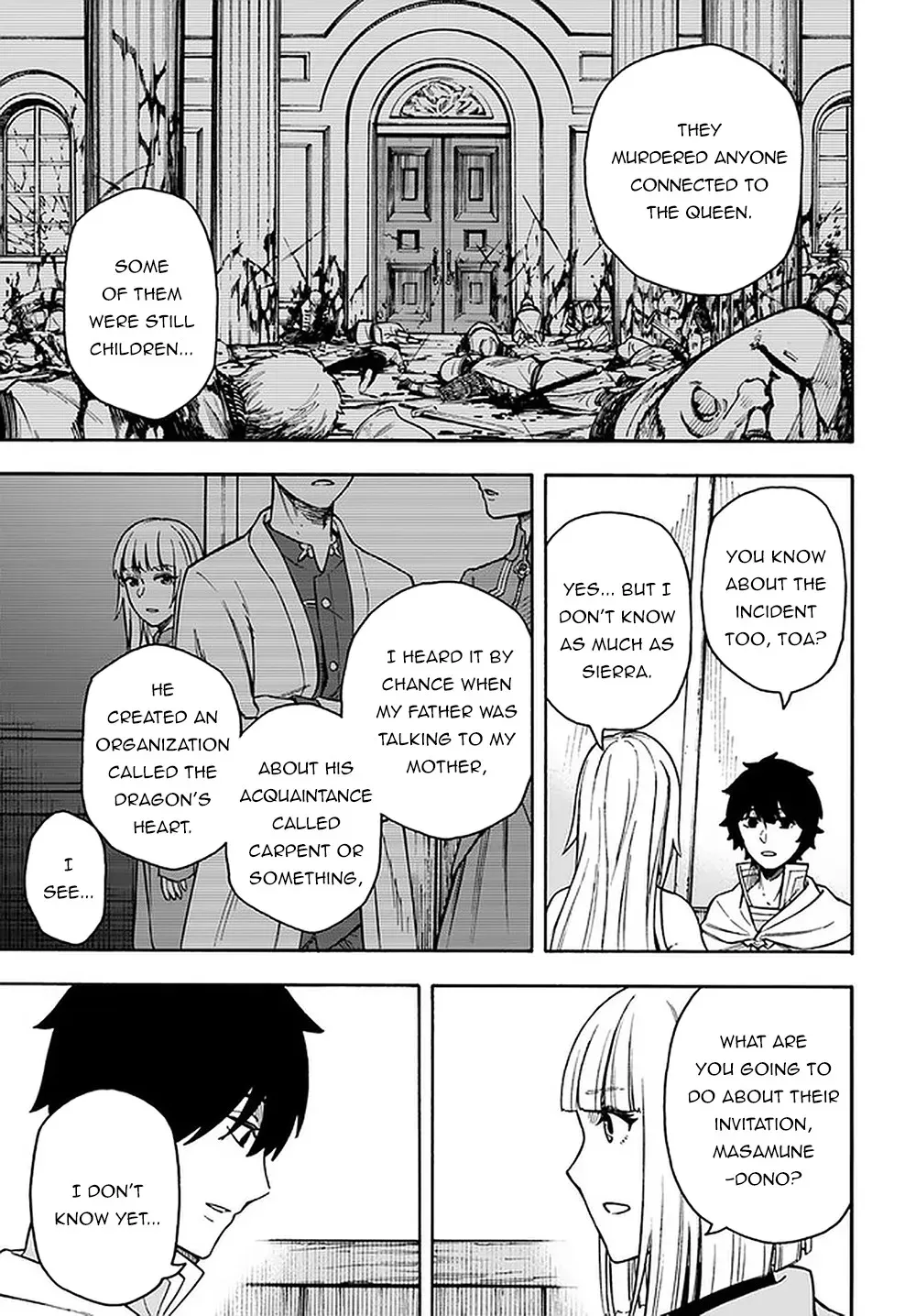 Nito no Taidana Isekai Shoukougun: Saijaku Shoku "Healer" nano ni Saikyou wa Cheat desu ka? Chapter 11.5 page 16 - 