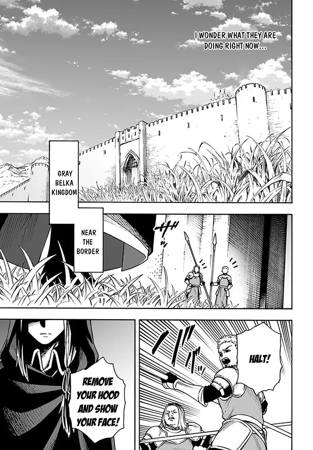 Nito no Taidana Isekai Shoukougun: Saijaku Shoku "Healer" nano ni Saikyou wa Cheat desu ka? Chapter 11.5 page 18 - 