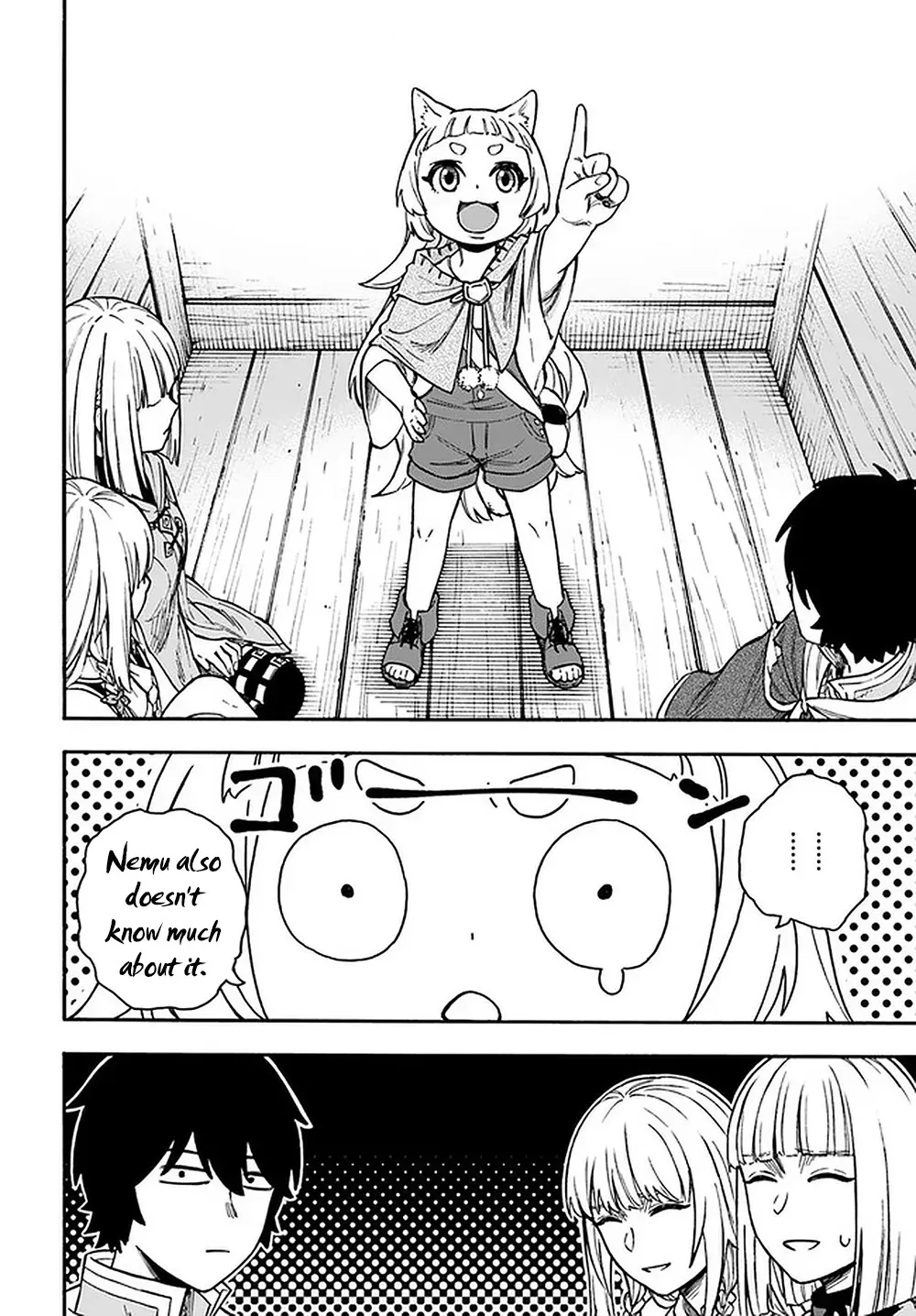 Nito no Taidana Isekai Shoukougun: Saijaku Shoku "Healer" nano ni Saikyou wa Cheat desu ka? Chapter 11.5 page 5 - 