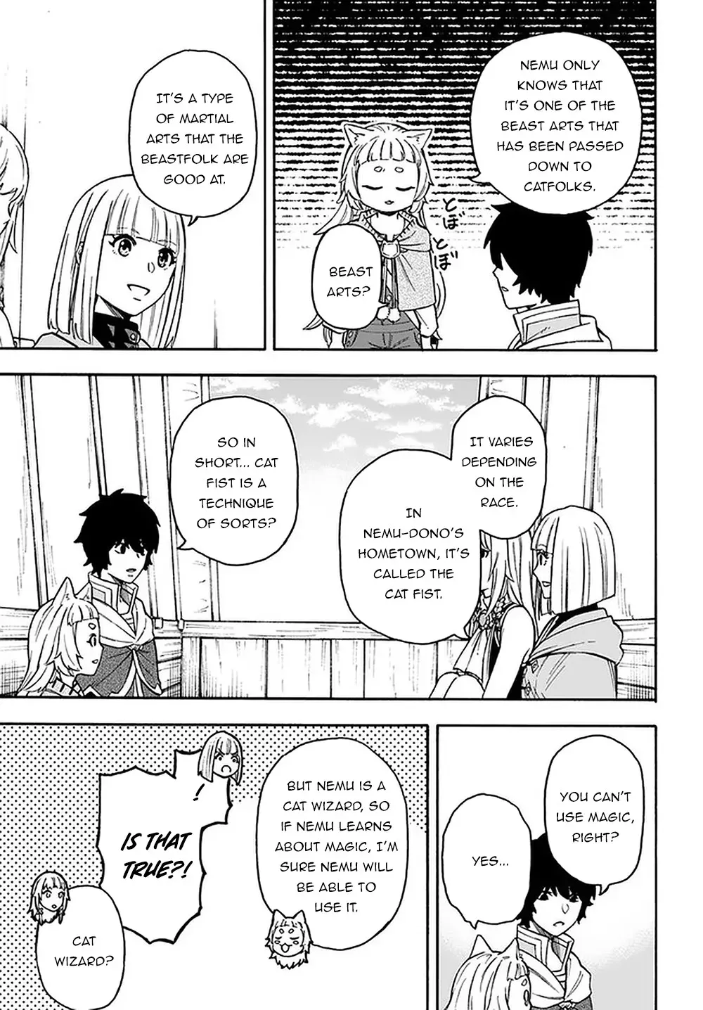 Nito no Taidana Isekai Shoukougun: Saijaku Shoku "Healer" nano ni Saikyou wa Cheat desu ka? Chapter 11.5 page 6 - 