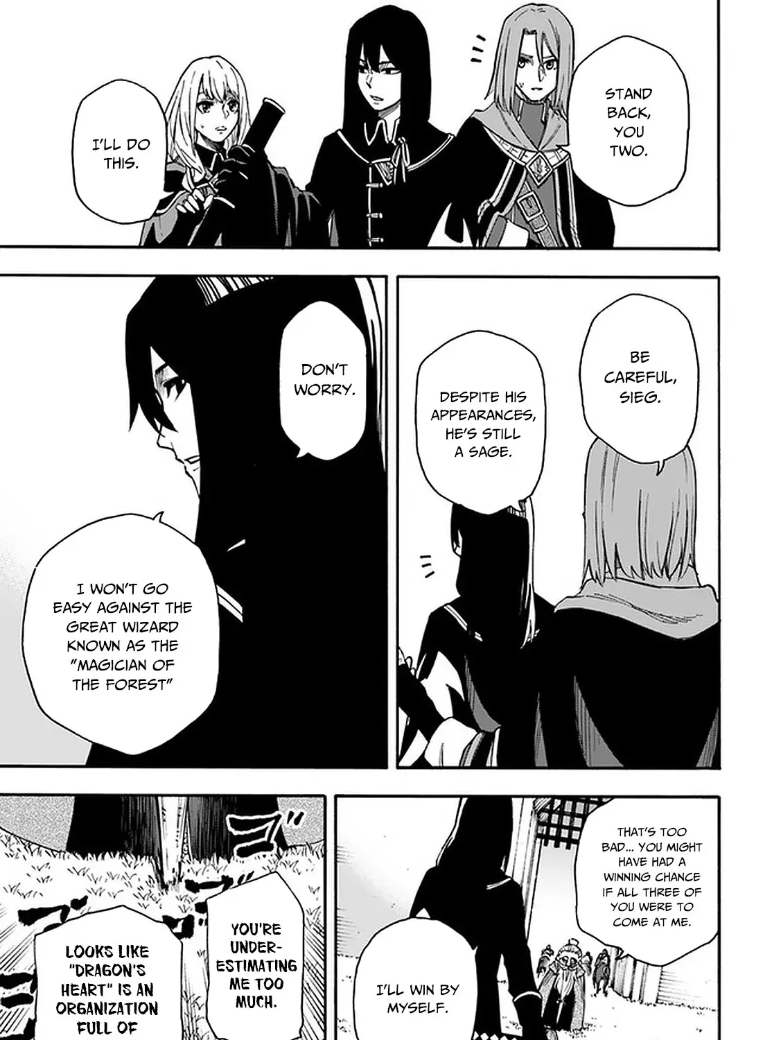 Nito no Taidana Isekai Shoukougun: Saijaku Shoku "Healer" nano ni Saikyou wa Cheat desu ka? Chapter 11.6 page 22 - 