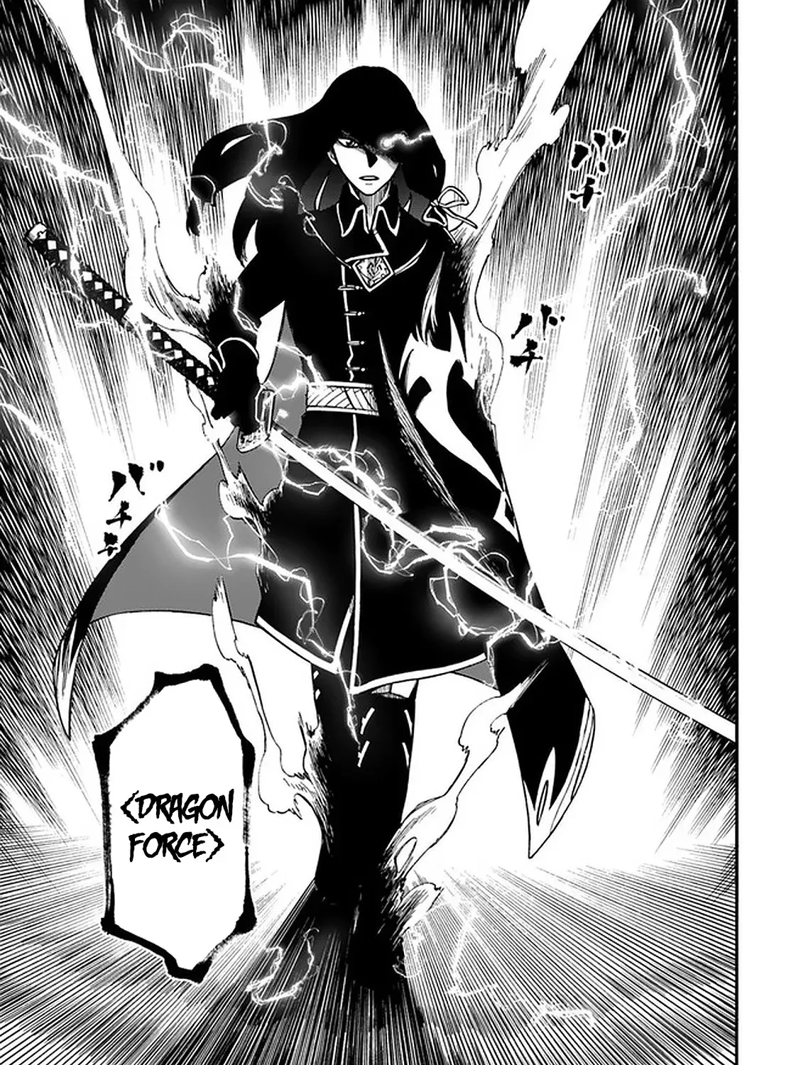 Nito no Taidana Isekai Shoukougun: Saijaku Shoku "Healer" nano ni Saikyou wa Cheat desu ka? Chapter 11.6 page 26 - 