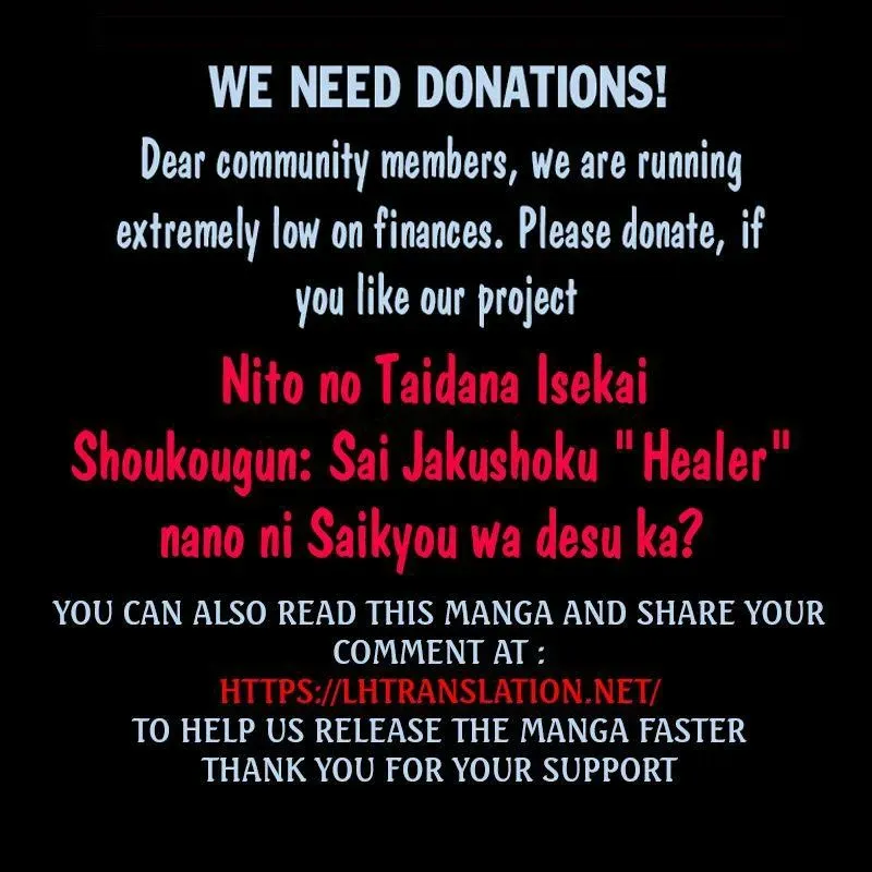 Nito no Taidana Isekai Shoukougun: Saijaku Shoku "Healer" nano ni Saikyou wa Cheat desu ka? Chapter 11.6 page 29 - 