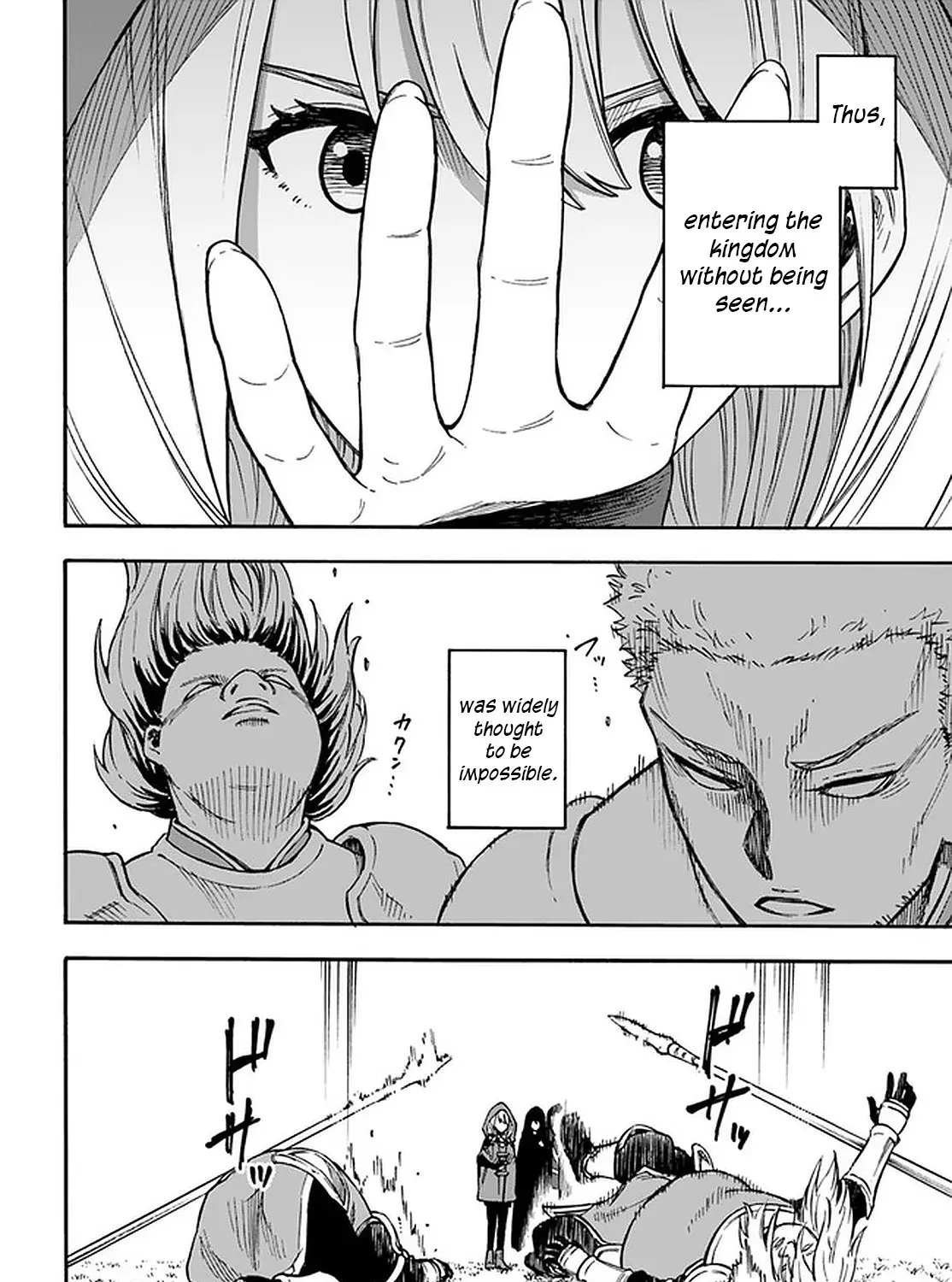 Nito no Taidana Isekai Shoukougun: Saijaku Shoku "Healer" nano ni Saikyou wa Cheat desu ka? Chapter 11.6 page 4 - 