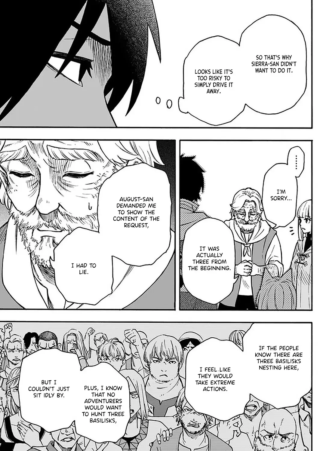 Nito no Taidana Isekai Shoukougun: Saijaku Shoku "Healer" nano ni Saikyou wa Cheat desu ka? Chapter 11.8 page 19 - 