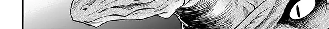 Nito no Taidana Isekai Shoukougun: Saijaku Shoku "Healer" nano ni Saikyou wa Cheat desu ka? Chapter 11.8 page 26 - 