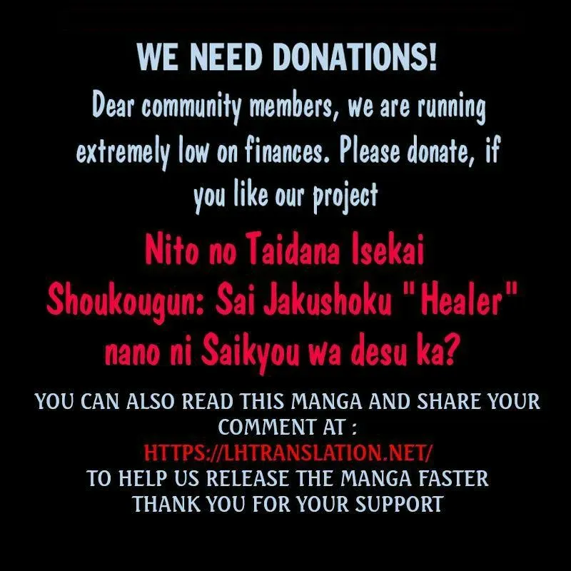 Nito no Taidana Isekai Shoukougun: Saijaku Shoku "Healer" nano ni Saikyou wa Cheat desu ka? Chapter 11.9 page 22 - 